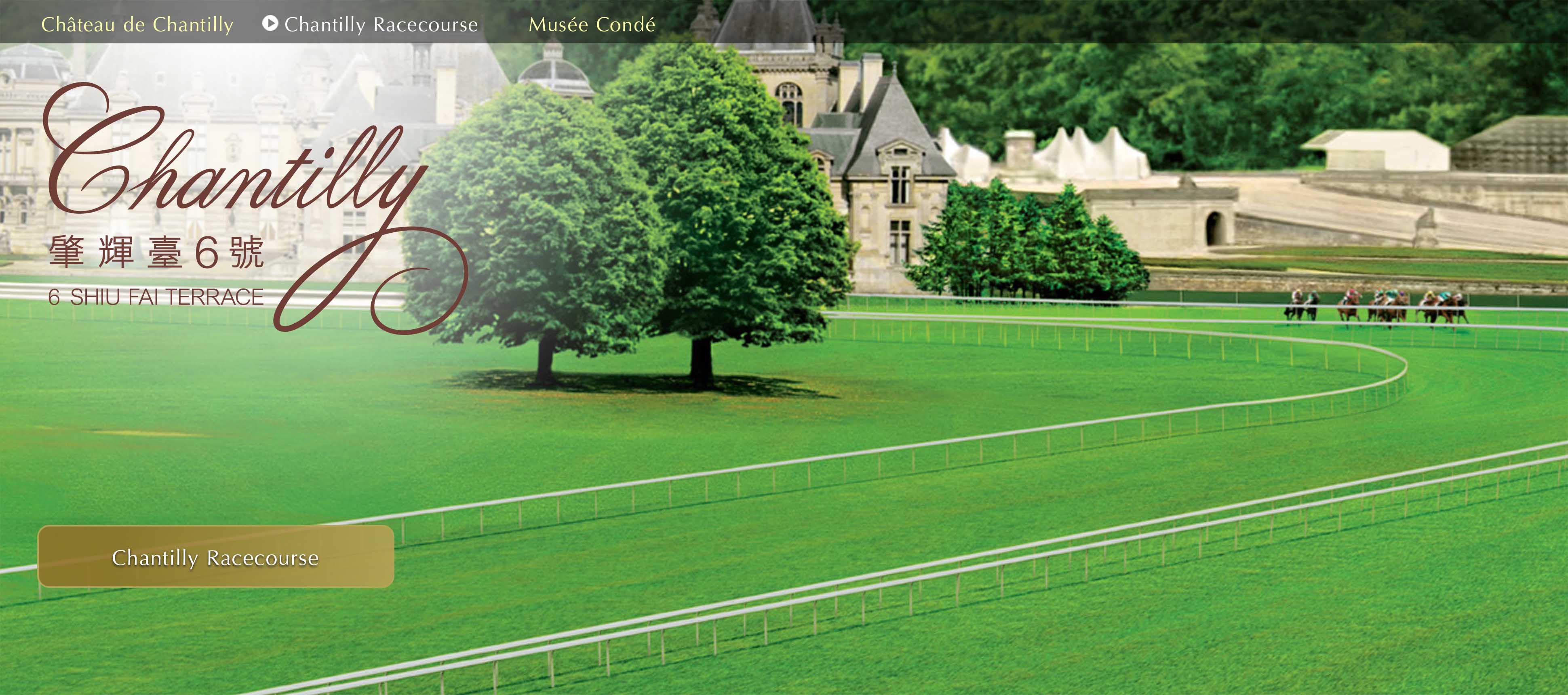 Chantilly